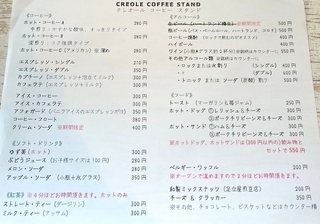 menu.jpg