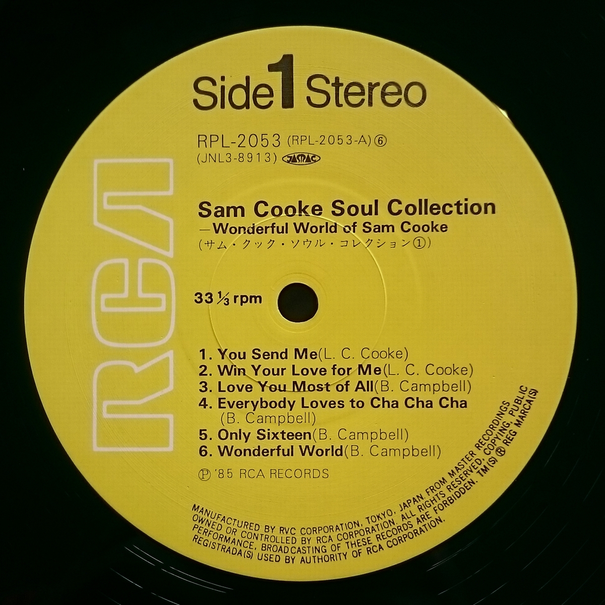 SAM COOKE - Soul Collection (RCA RPL-2053/5): CREOLE COFFEE STAND