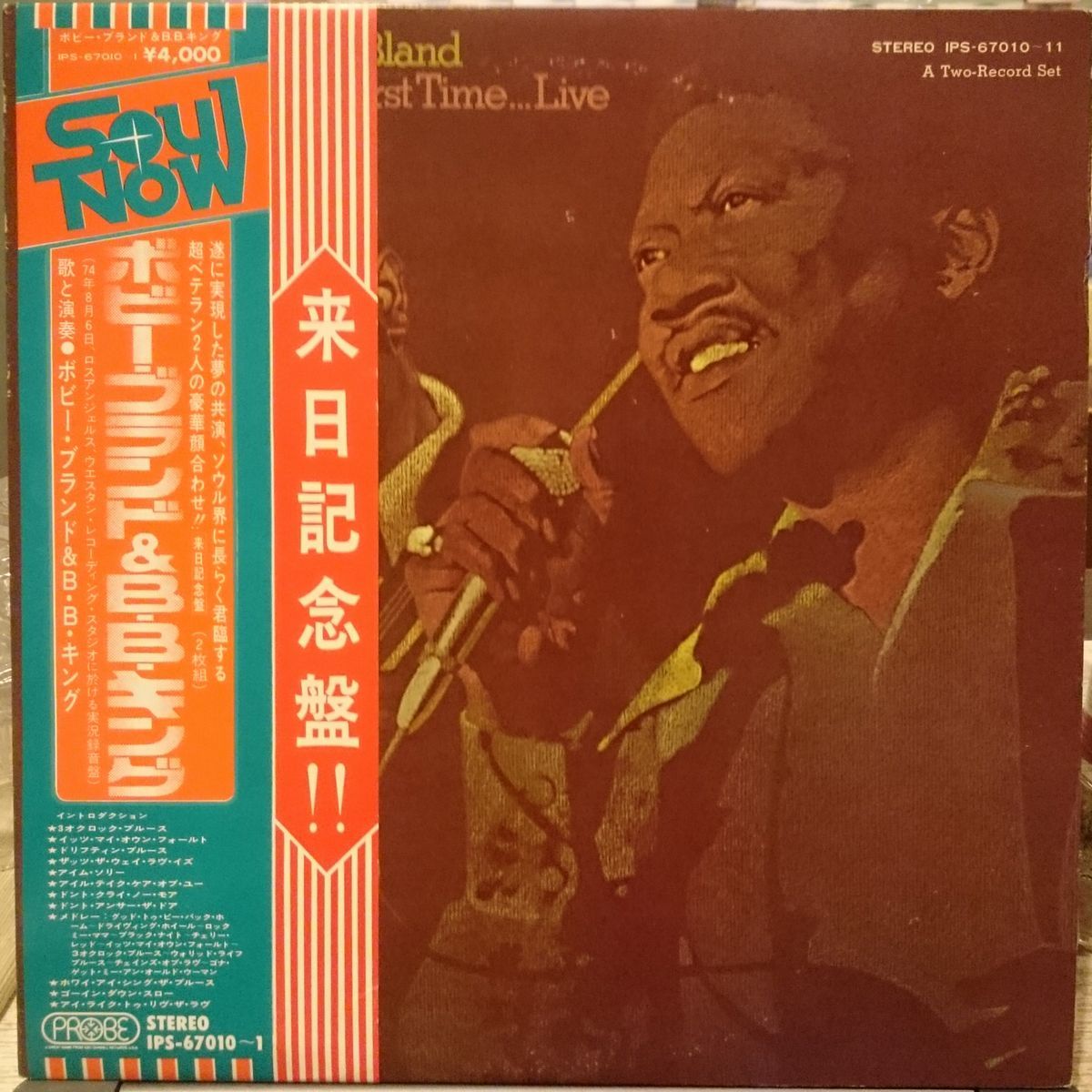 BOBBY BLAND & B.B.KING - Together For The First Time...Live (PROBE ...