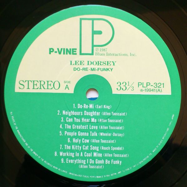 Lee Dorsey - Do-Re-Mi-Funky (P-VINE*国内盤 PLP-321): CREOLE COFFEE