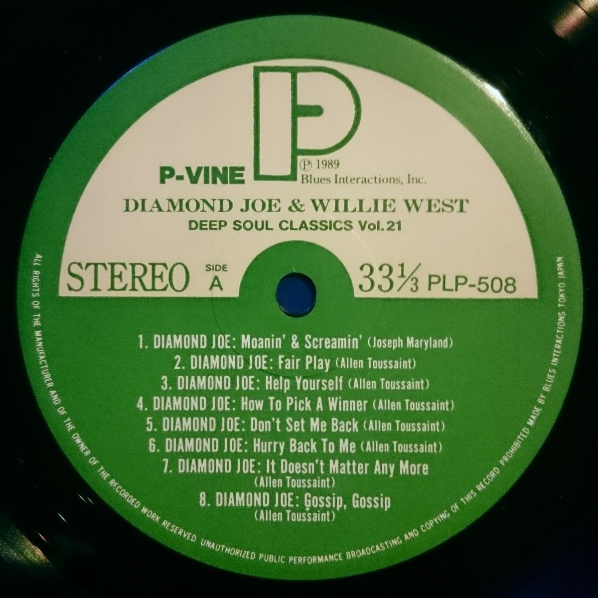 DIAMOND JOE & WILLIE WEST - Moanin' & Screamin' (P-VINE PLP-508 ...