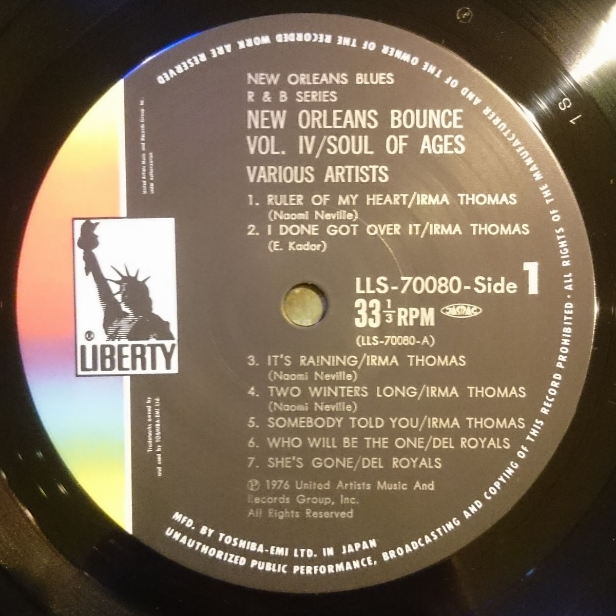 V.A. - New Orleans Bounce Vol.4/New Orleans Soul of Ages