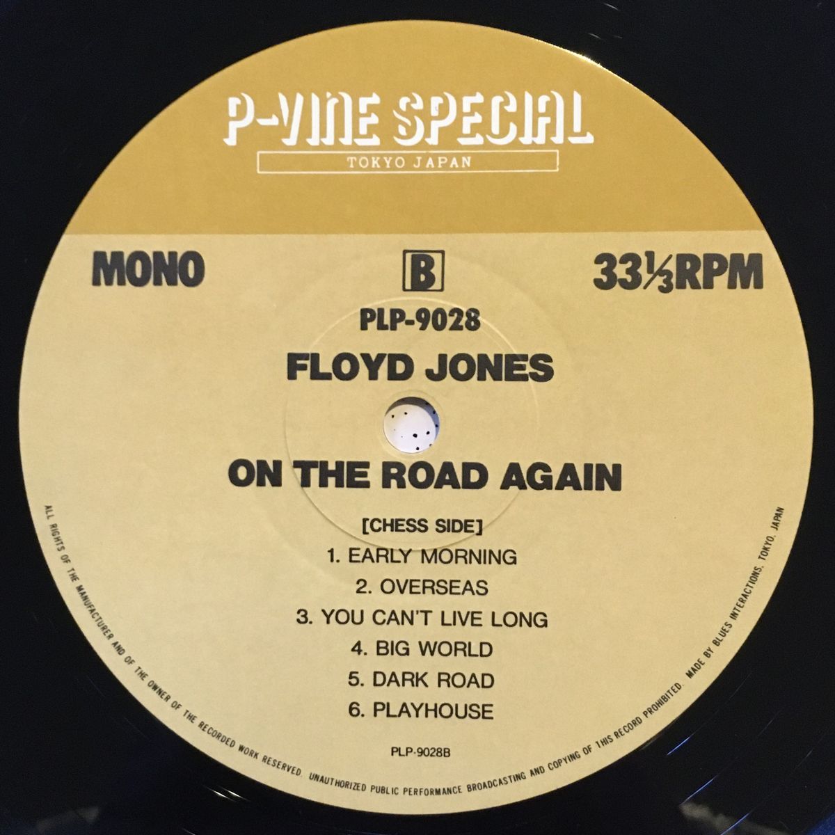 FLOYD JONES - On The Road Again (P-VINE PLP-9028): CREOLE COFFEE 