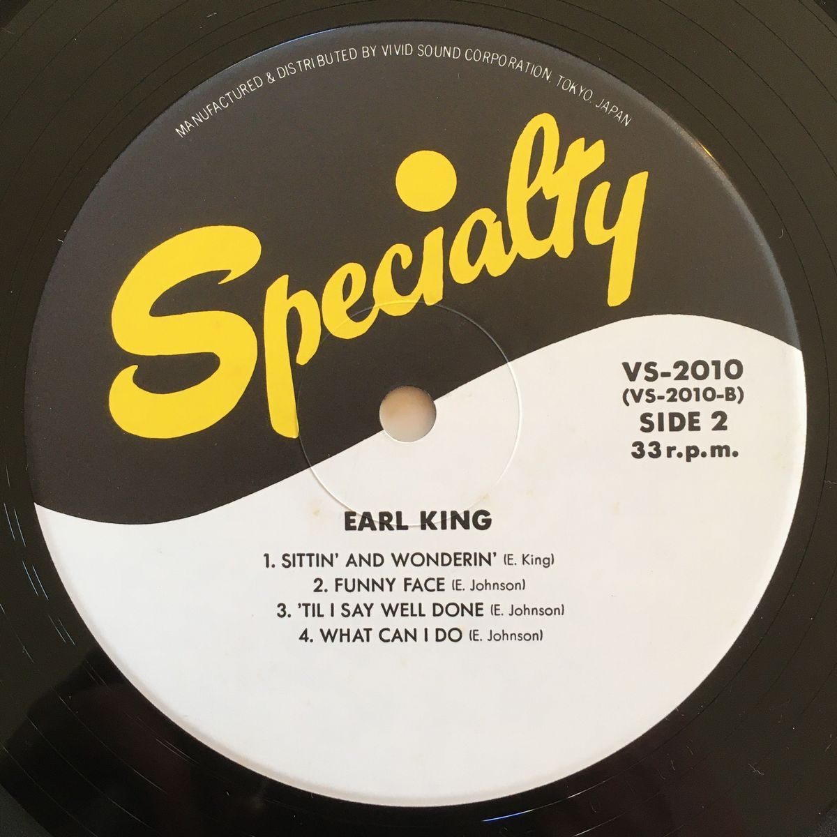 EARL KING (VIVID/Specialty VS-2010) * 10inch: CREOLE COFFEE STAND